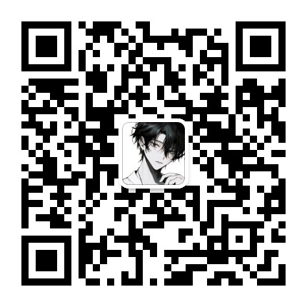 公众号二维码